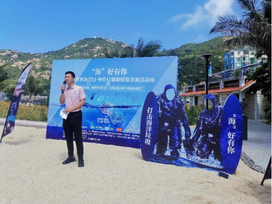 image-20230613133306-5