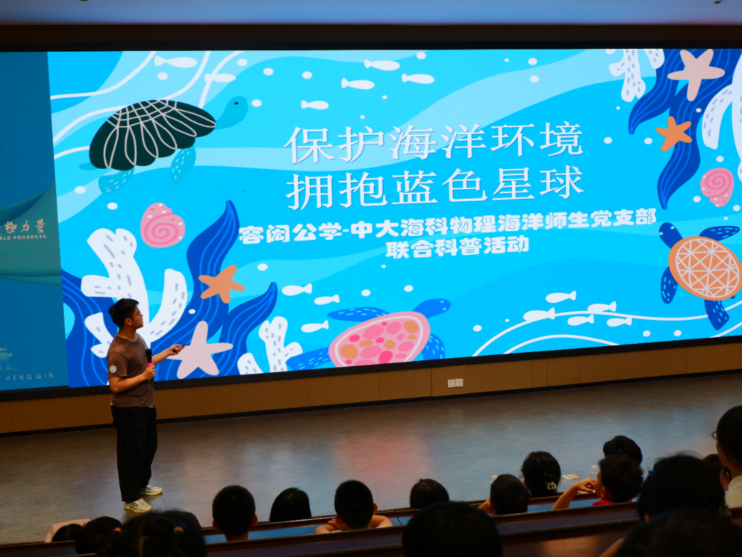 image-20230613134009-1