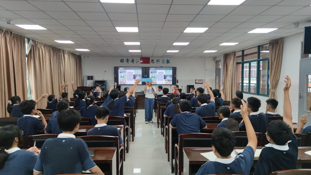 image-20230613134421-1