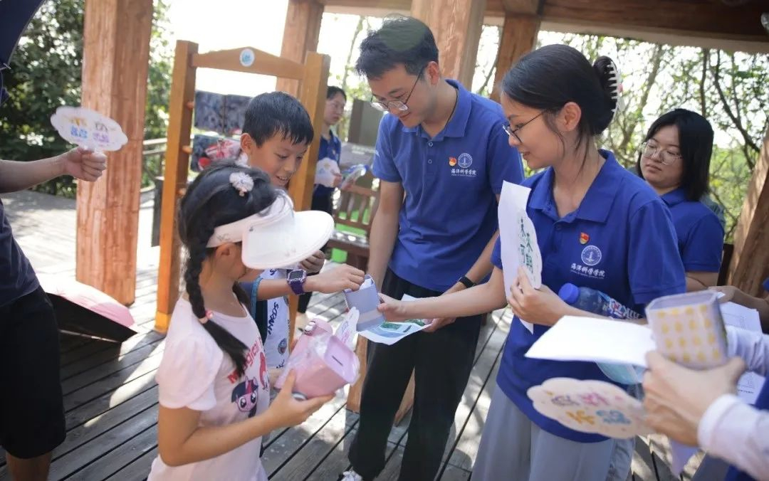 image-20230620233510-9