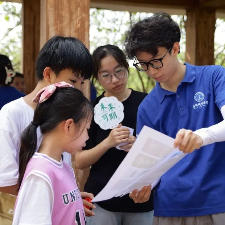 image-20230620233526-11