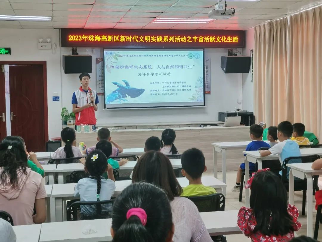 image-20230620233946-1