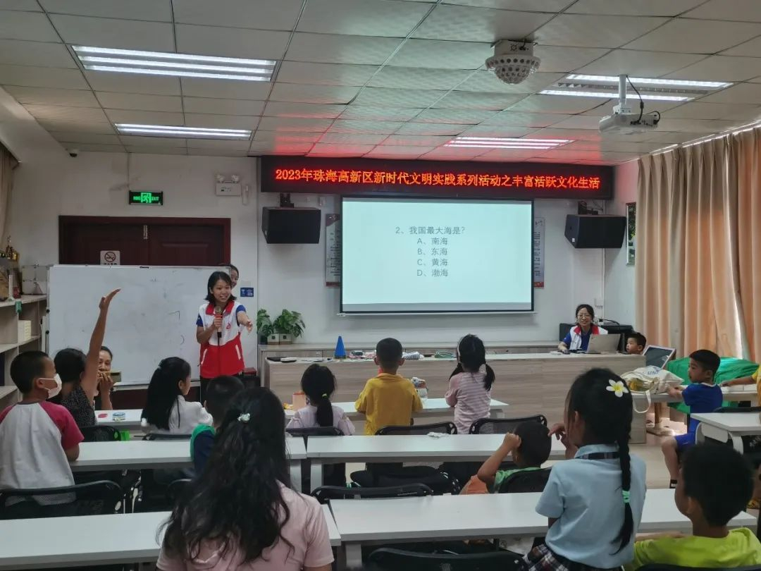 image-20230620234104-3