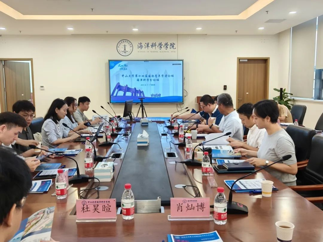 image-20230620234745-1