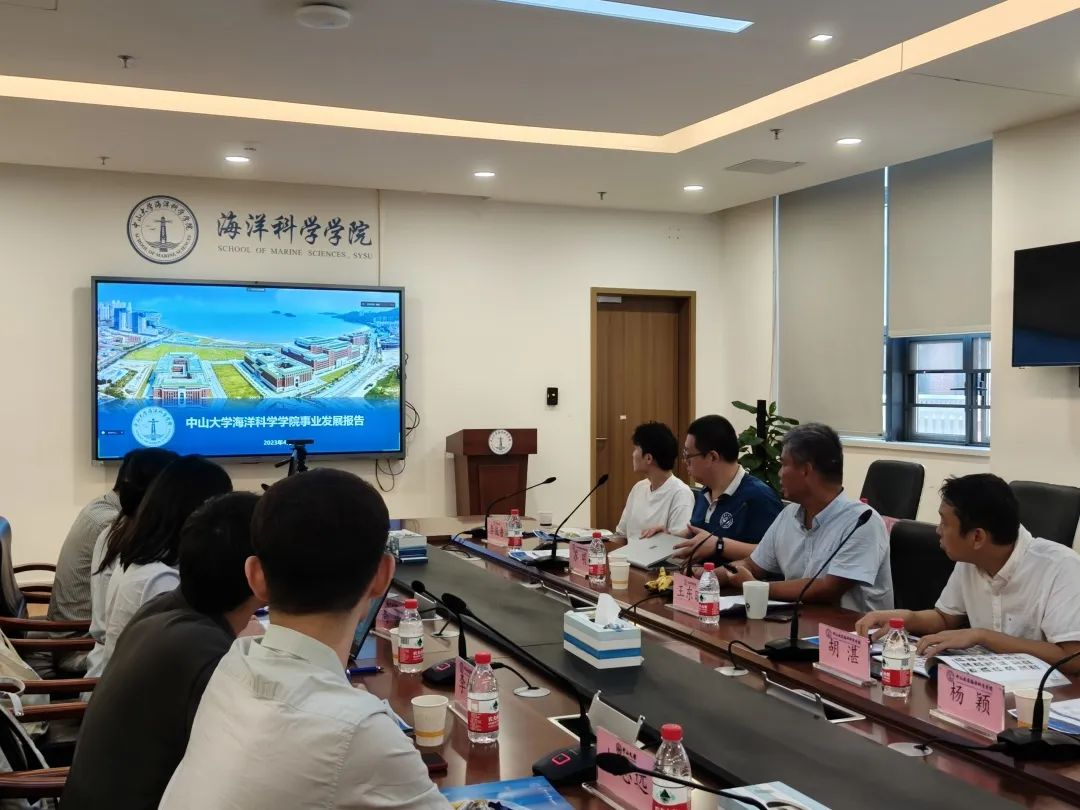 image-20230620234817-2