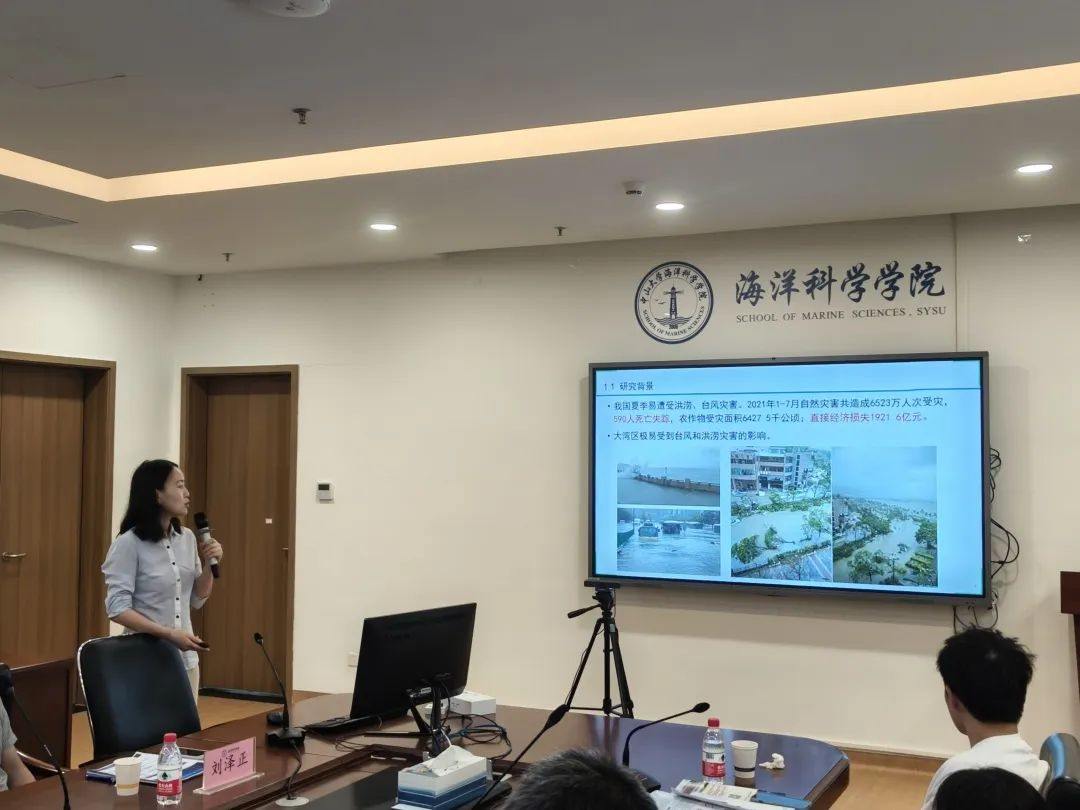 image-20230620234848-3