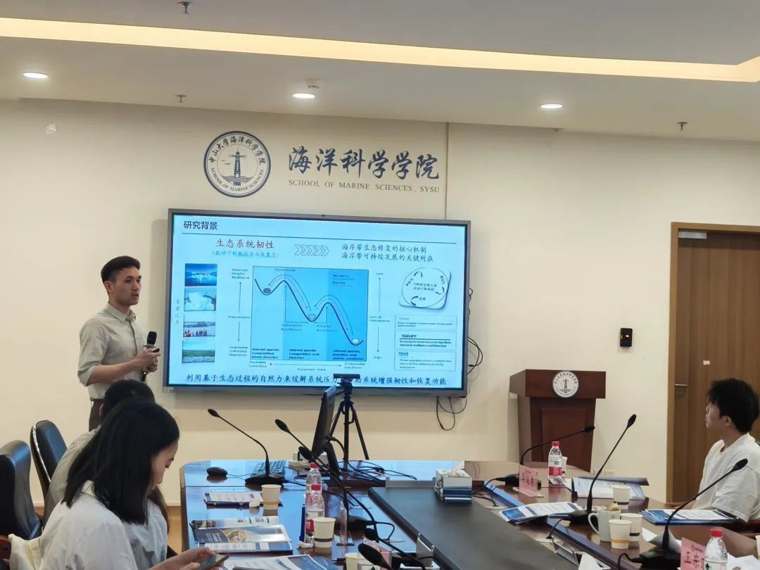 image-20230620234904-5