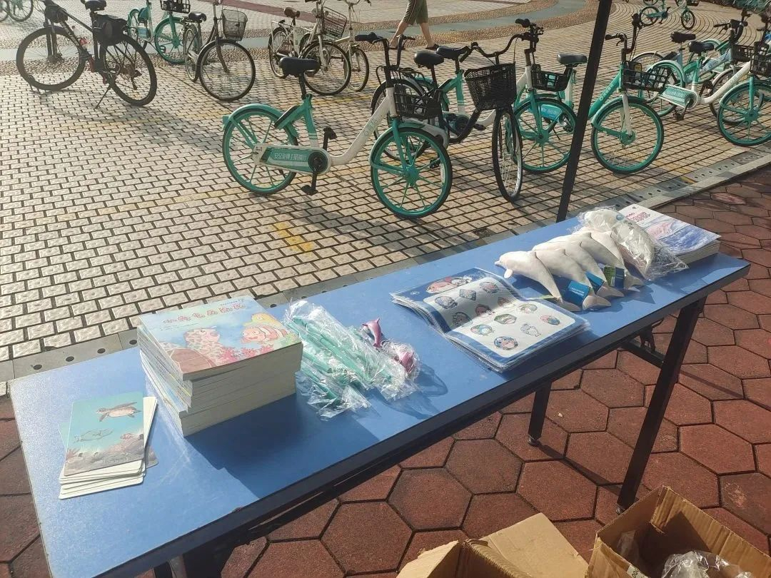 image-20230621000445-1