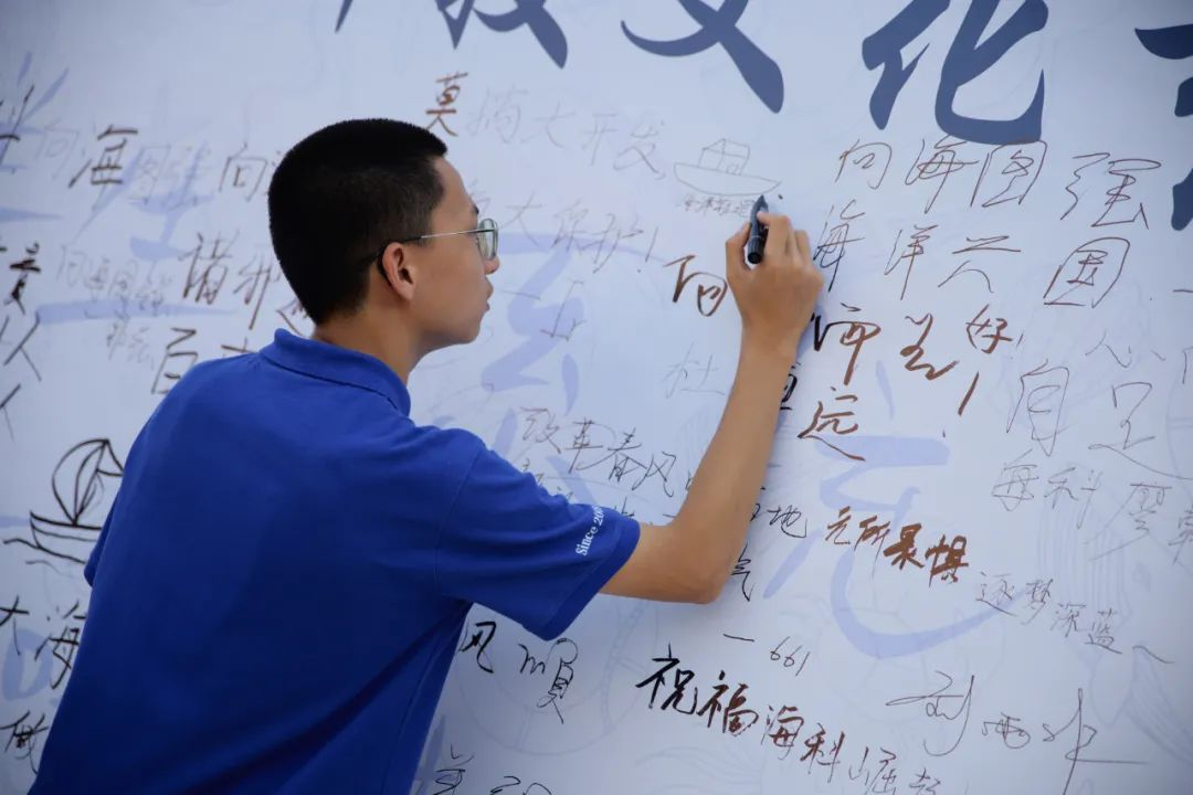 image-20230621000506-3