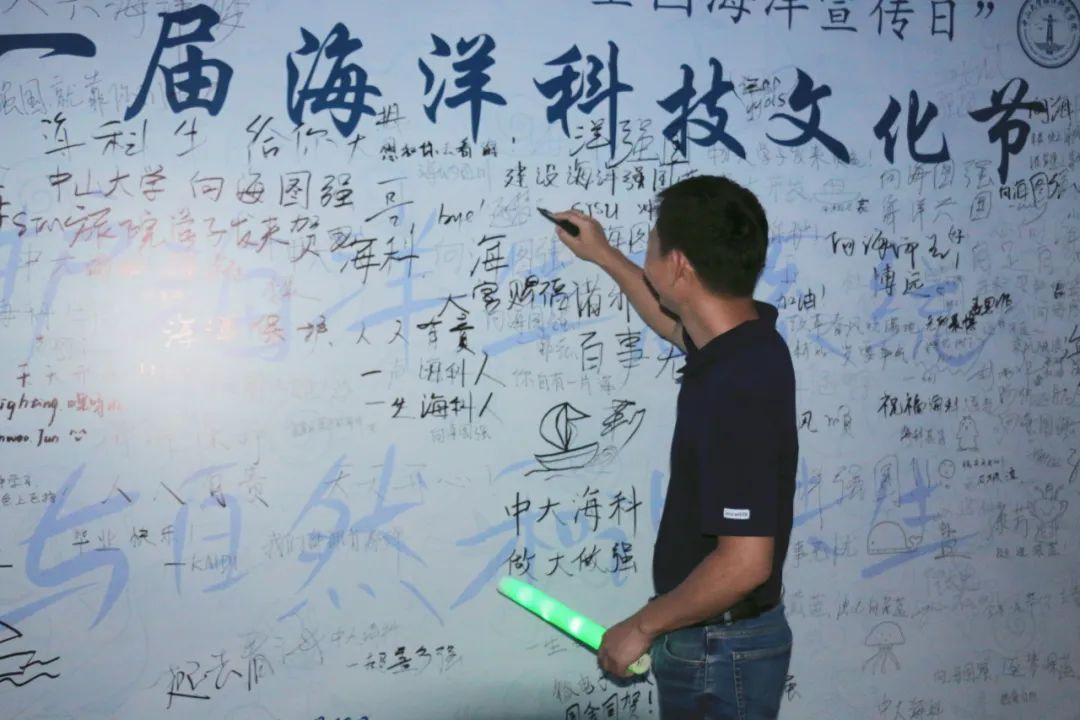 image-20230621000523-5