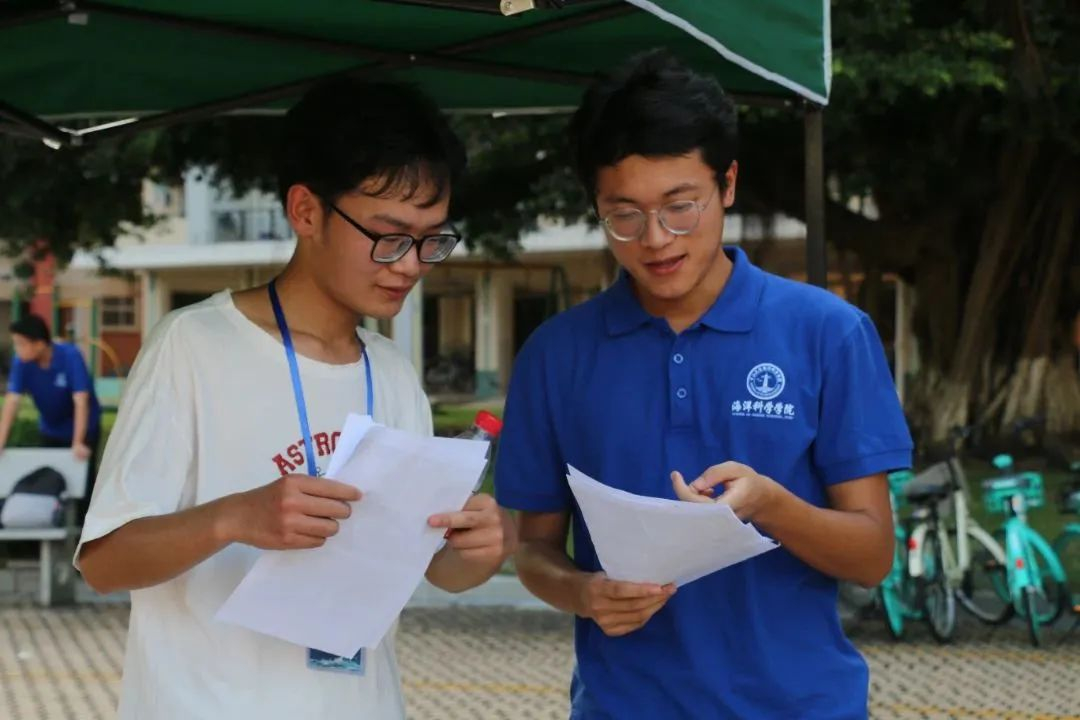 image-20230621000629-9