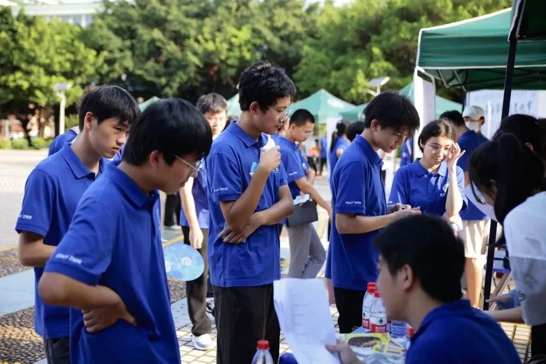 image-20230621000638-10