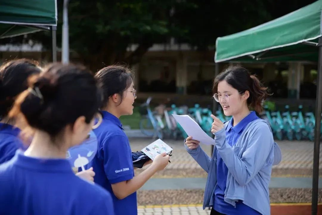 image-20230621000654-11