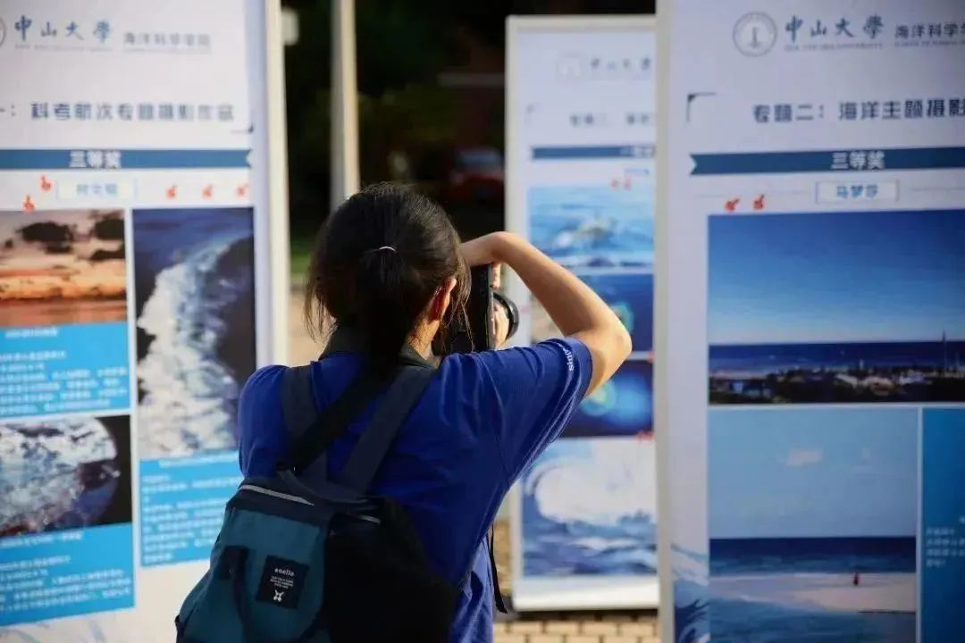 image-20230621000722-13