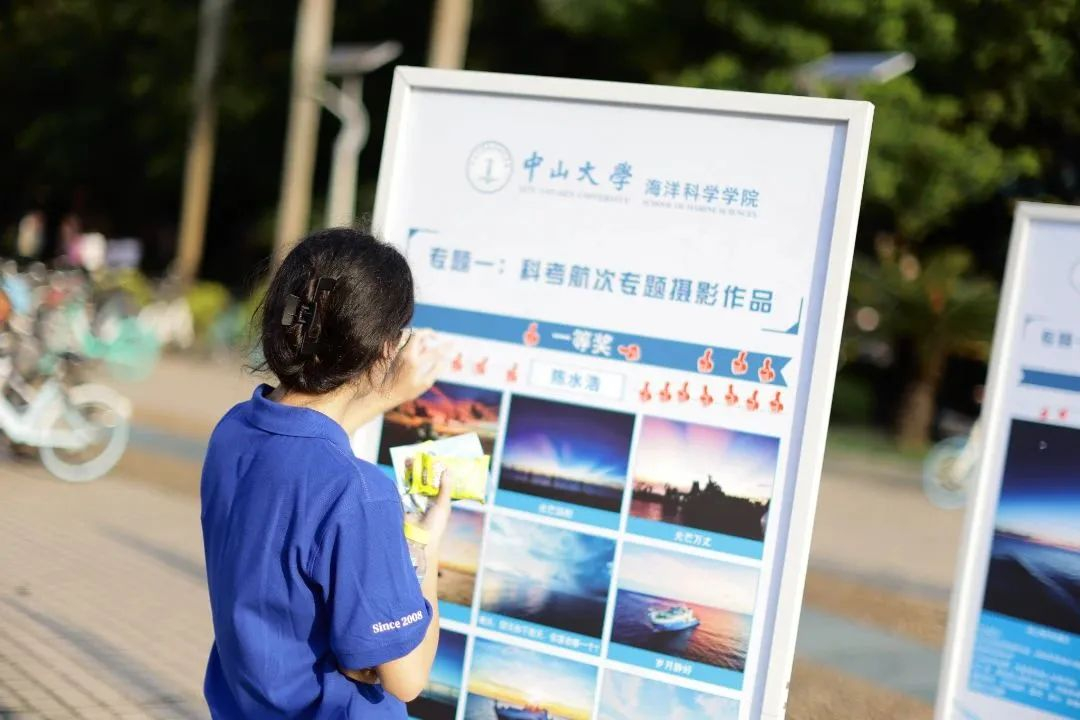 image-20230621000739-15