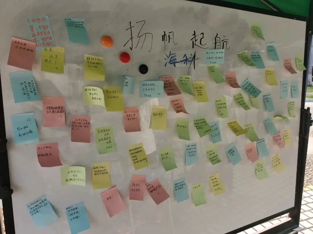 image-20230621000840-19