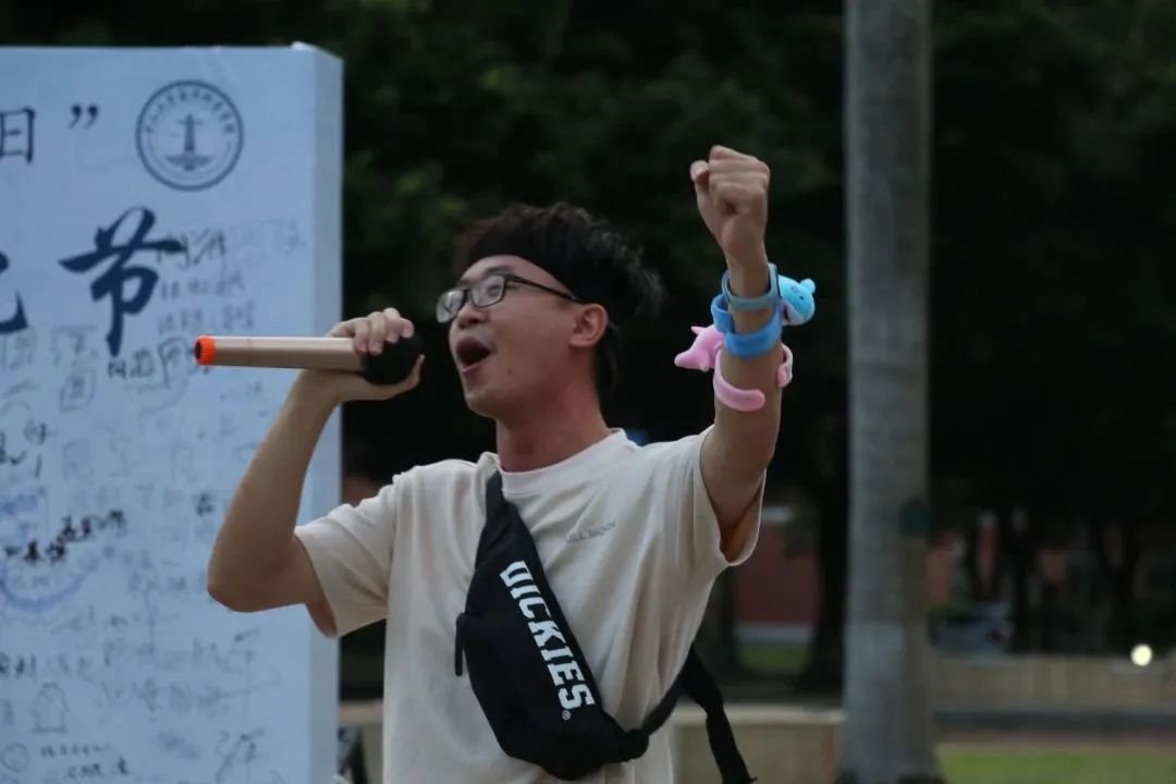 image-20230621000857-20