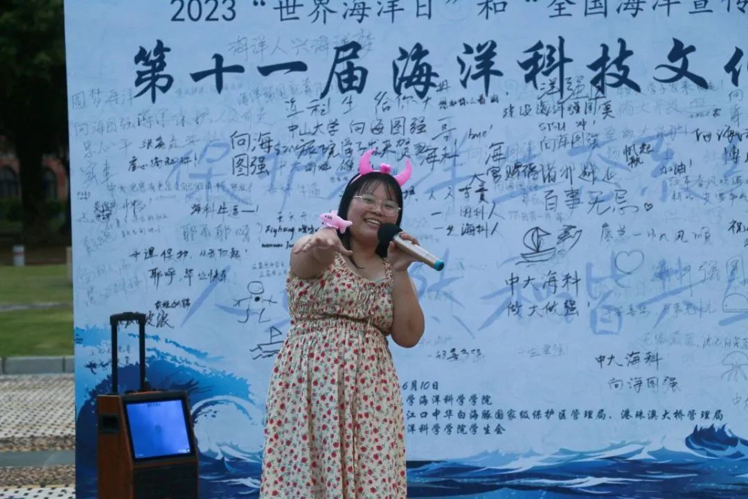 image-20230621000917-21