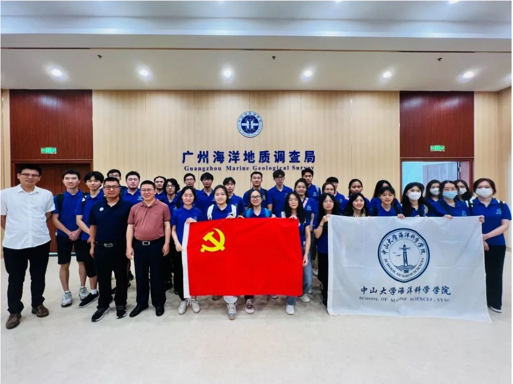 image-20230621003801-1