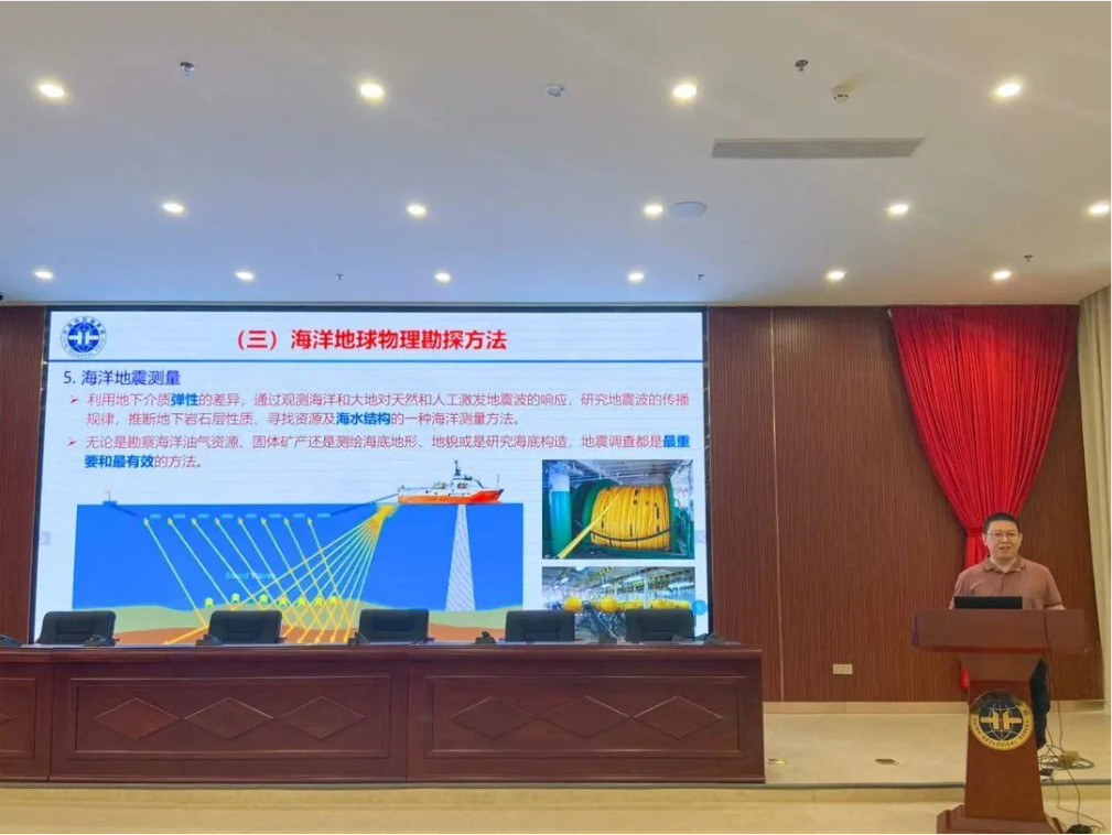 image-20230621004001-3