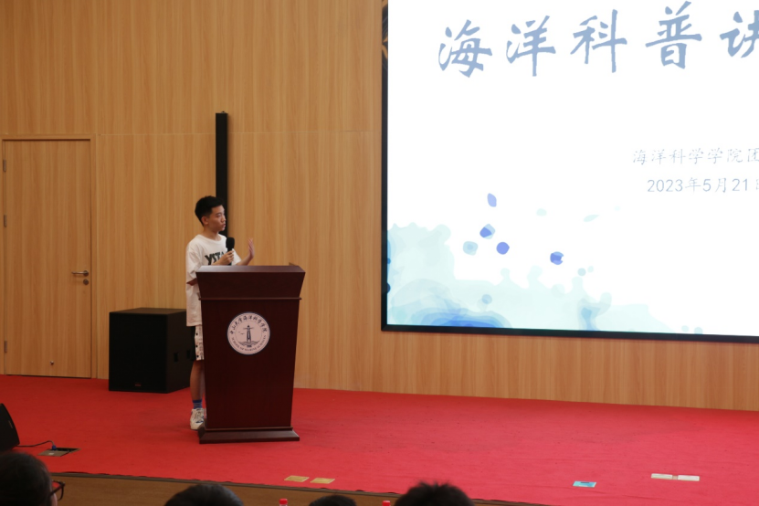 image-20230703123809-2