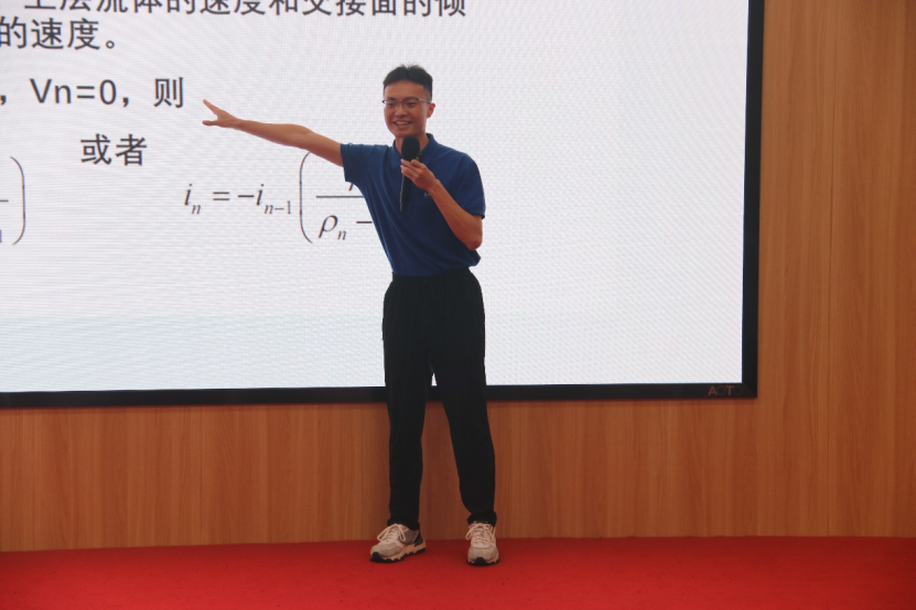 image-20230703123928-5