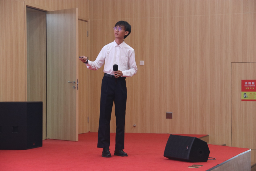 image-20230703124014-7