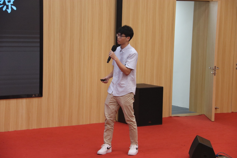 image-20230703124125-10