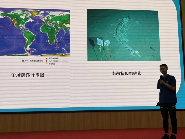 image-20230703124145-11