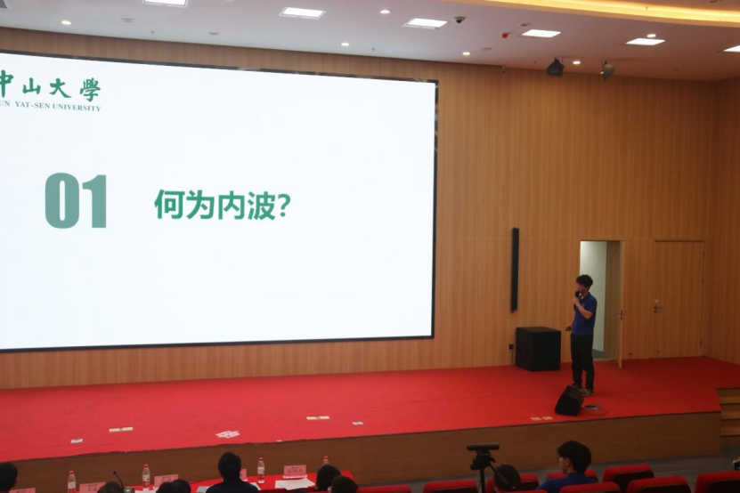 image-20230703124233-13