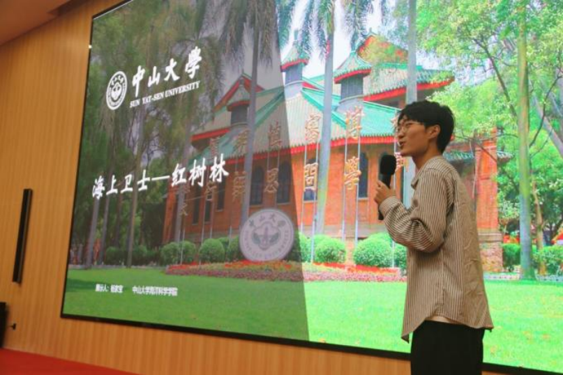 image-20230703124311-14