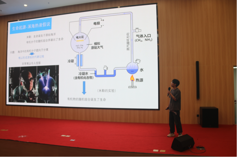 image-20230703124511-16