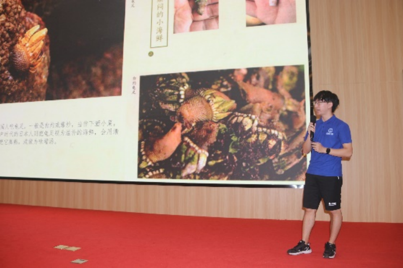 image-20230703124607-18