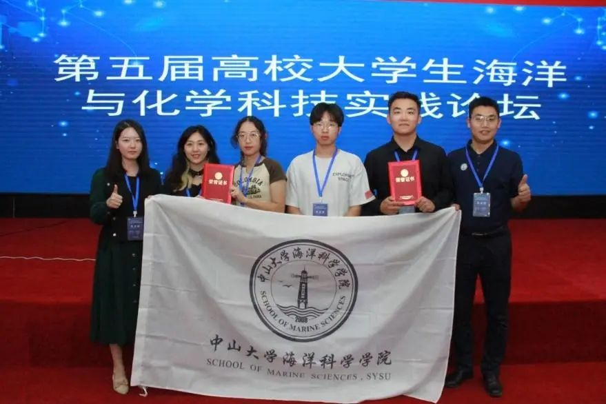 image-20230703125506-1