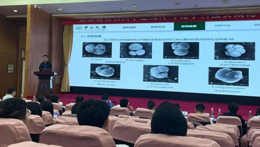 image-20230703125544-3