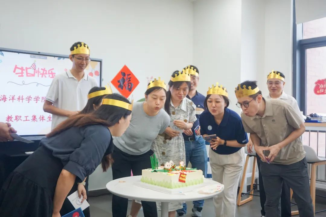 image-20230703130401-3