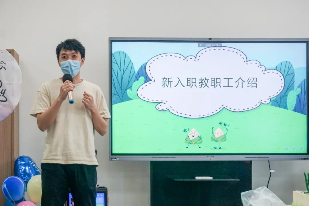 image-20230703130520-7