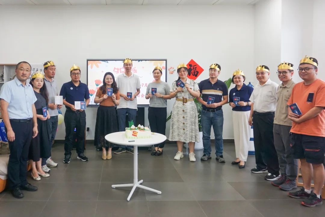 image-20230703130819-15