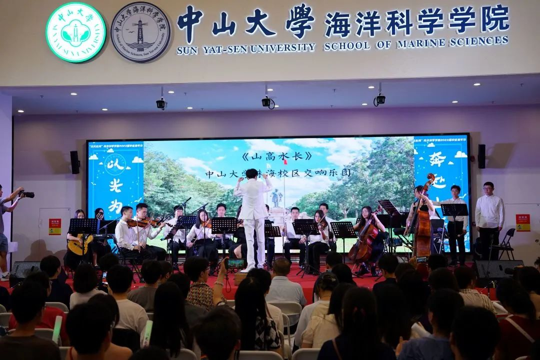 image-20230703131749-2