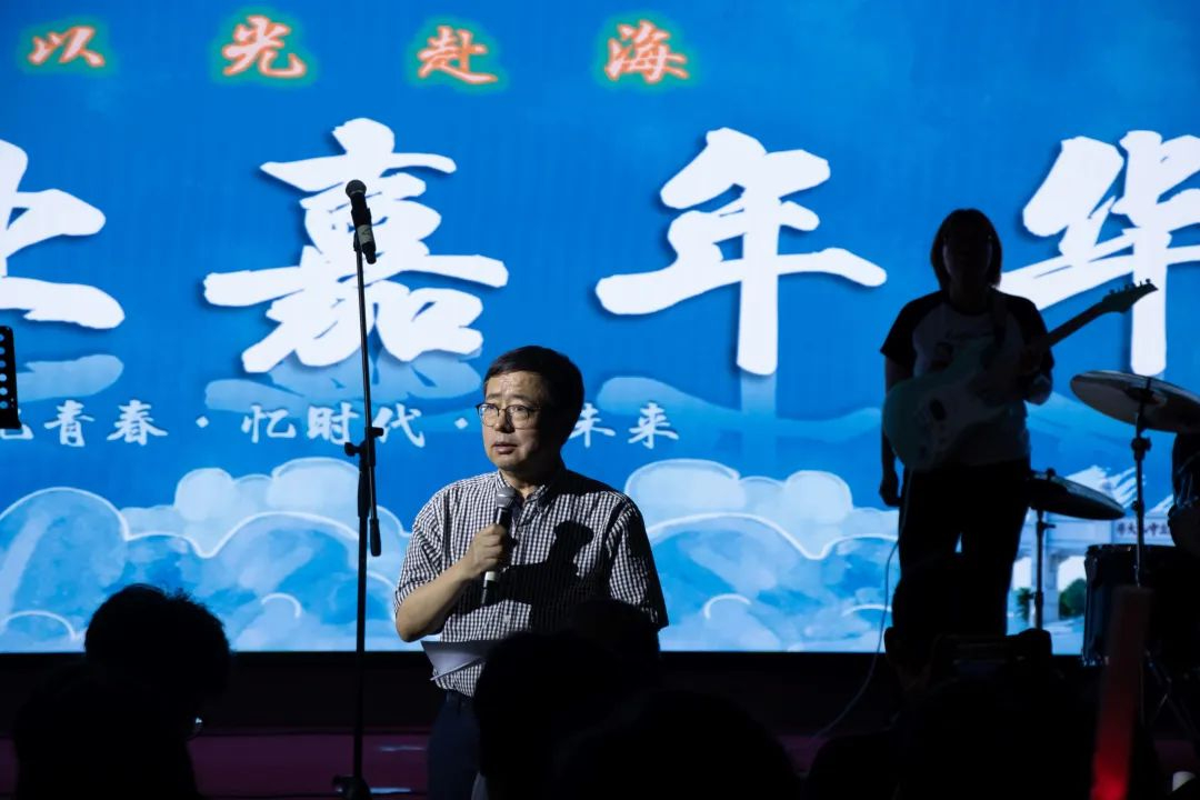 image-20230703132000-5