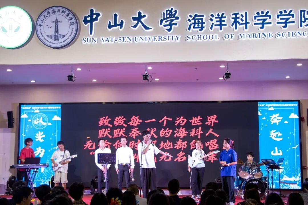 image-20230703132122-6