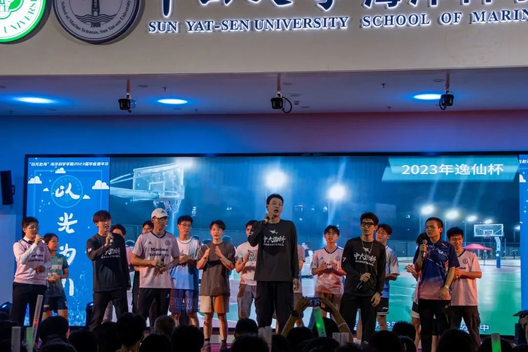 image-20230703132205-7