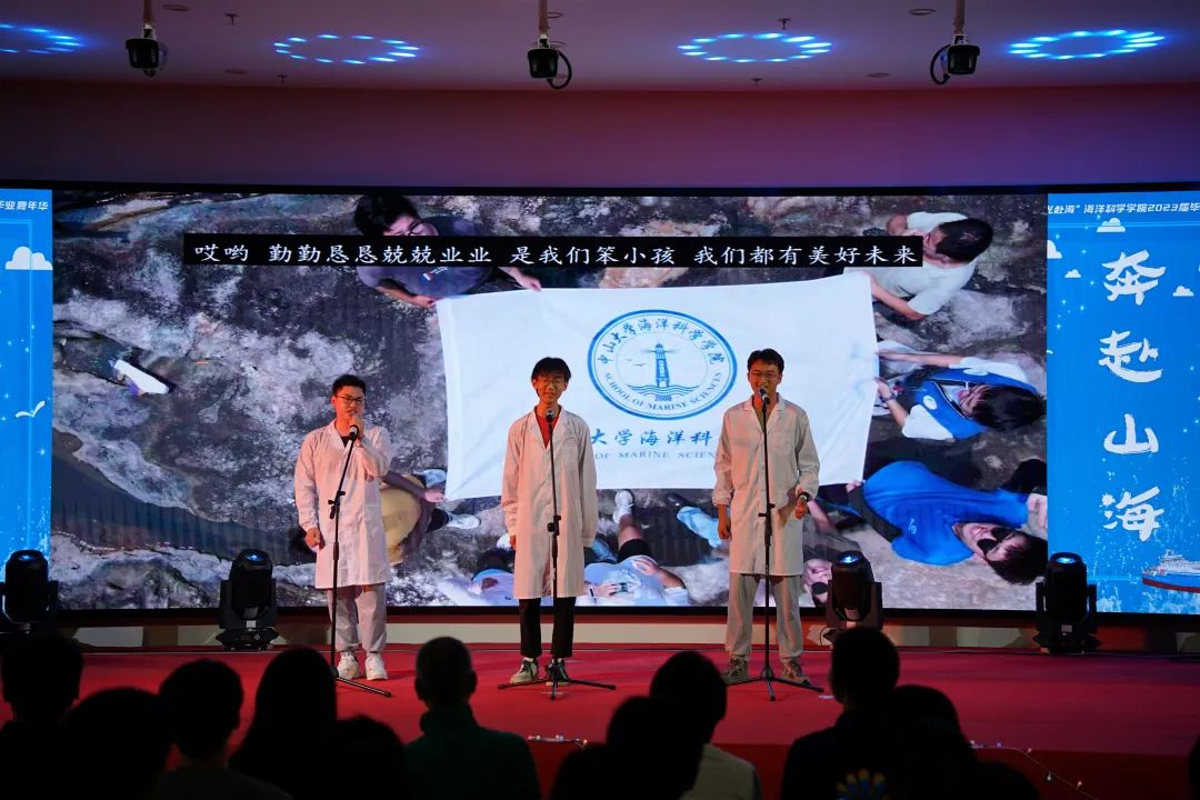 image-20230703132346-9