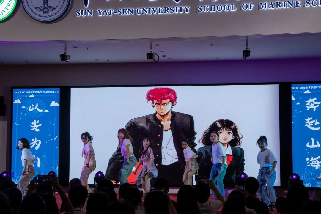 image-20230703132646-13