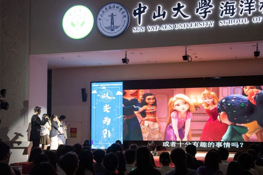 image-20230703132909-16