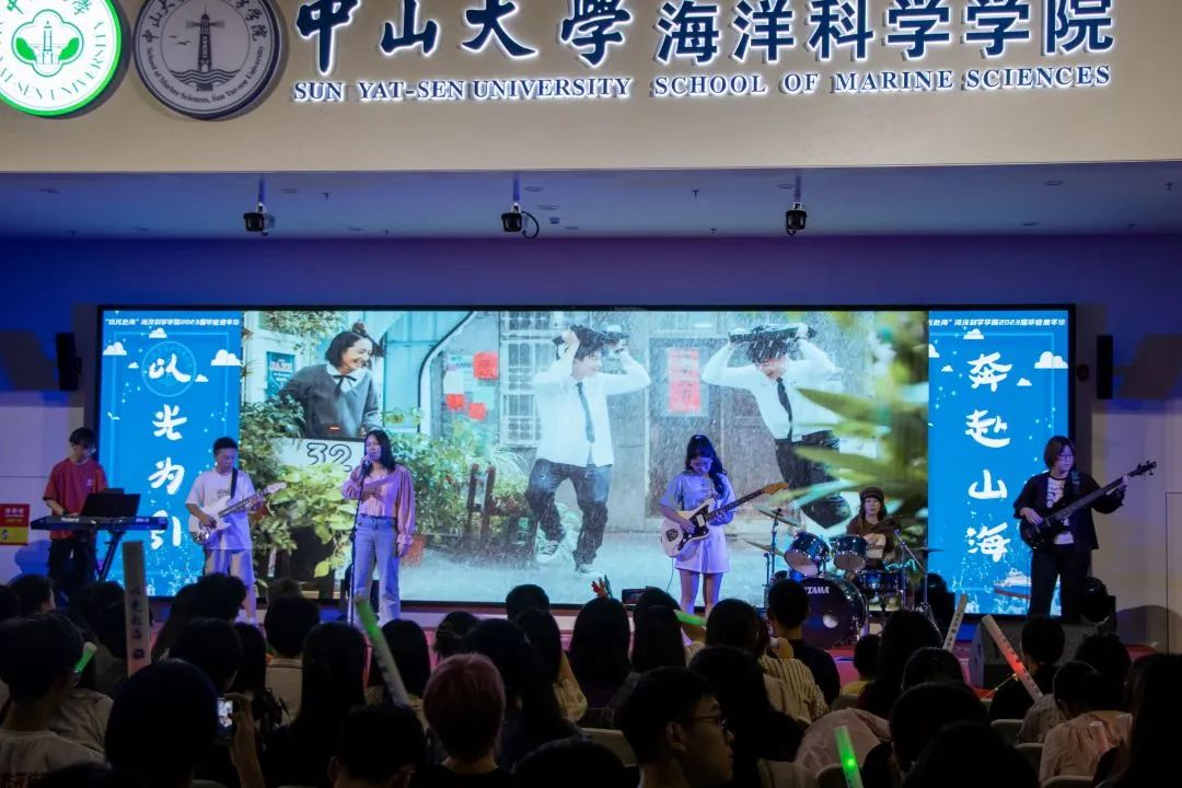 image-20230703133008-17