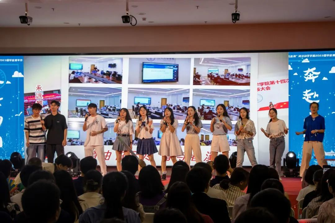 image-20230703133232-20