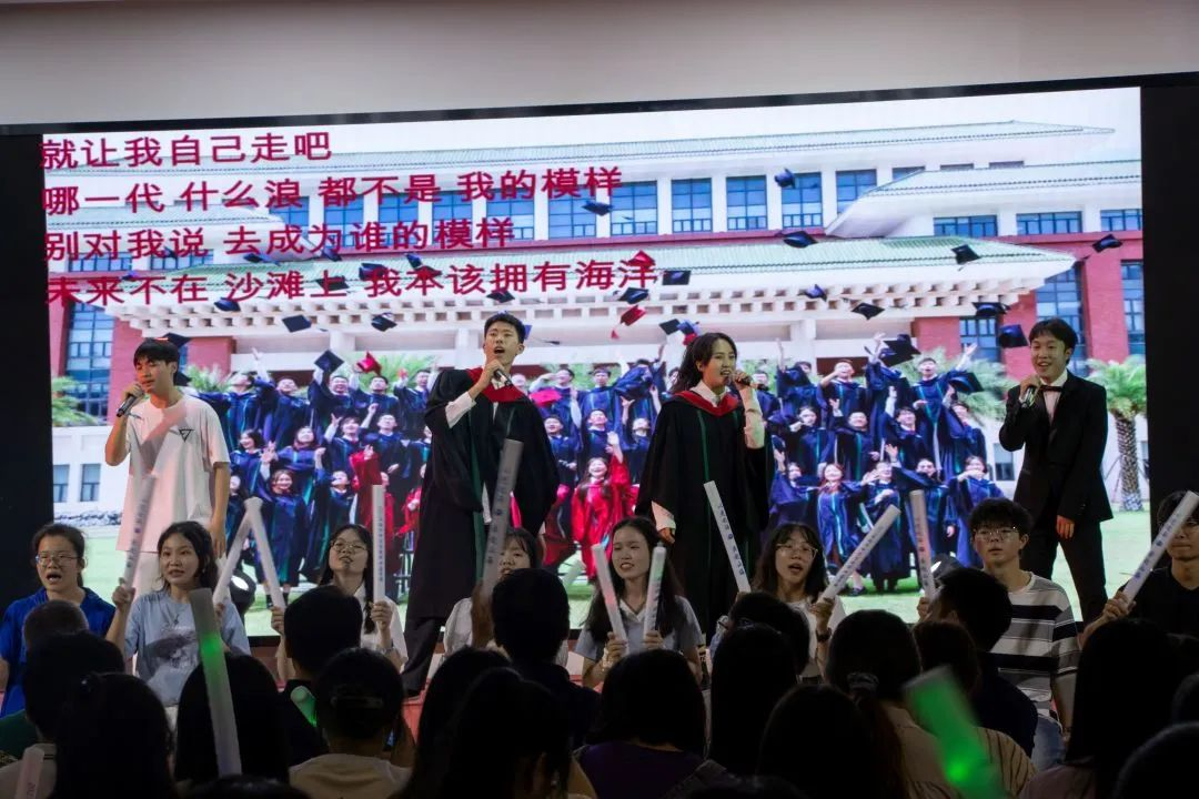 image-20230703133410-22