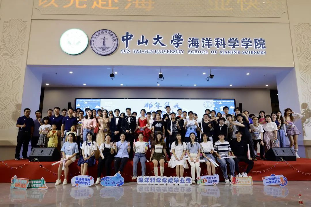 image-20230703133505-23