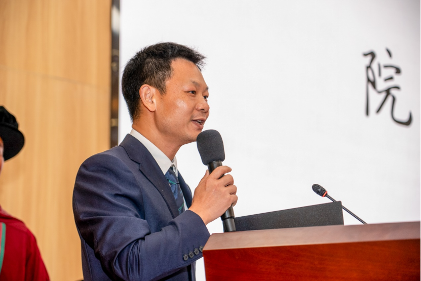 image-20230703134137-1